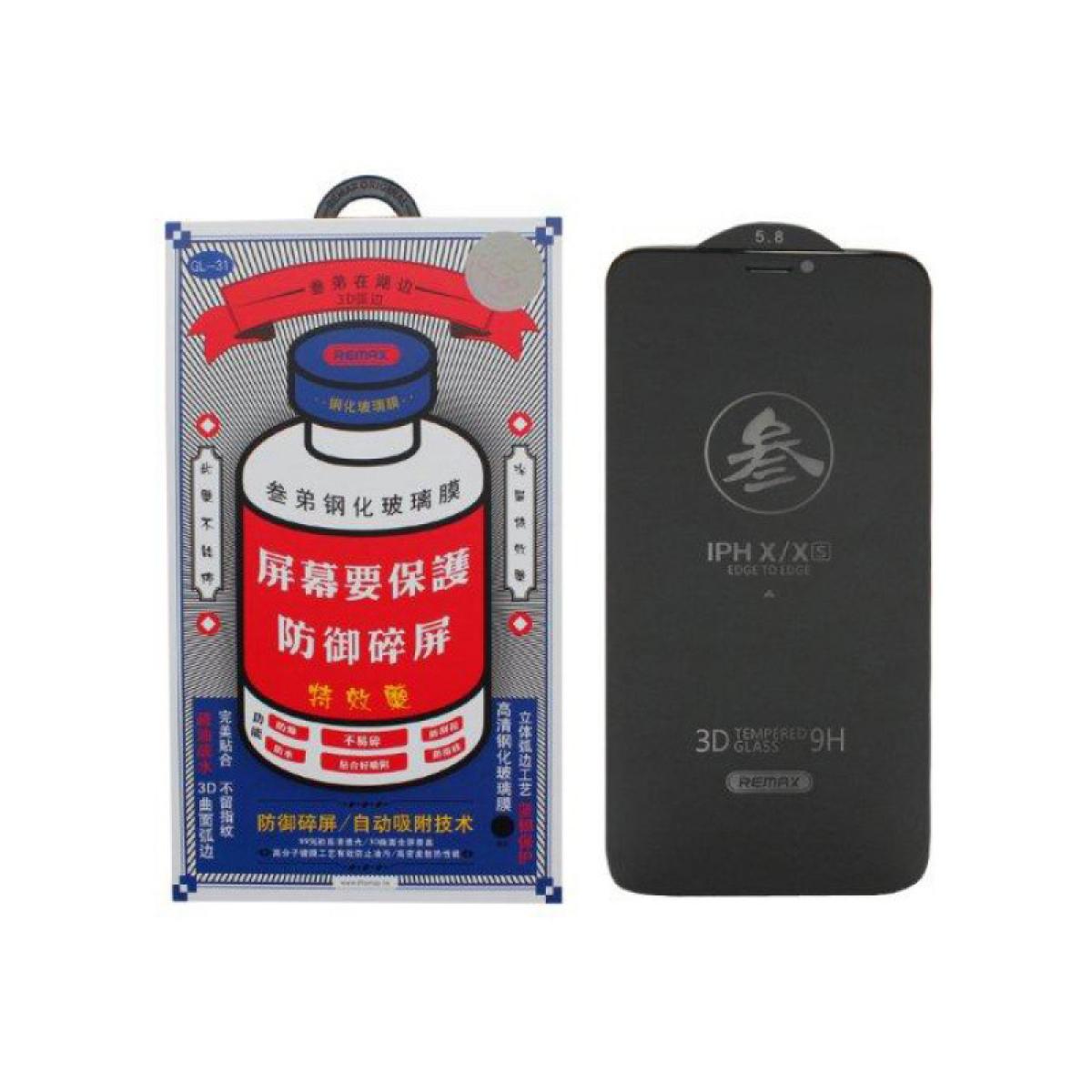 Защитное стекло Remax для iPhone
